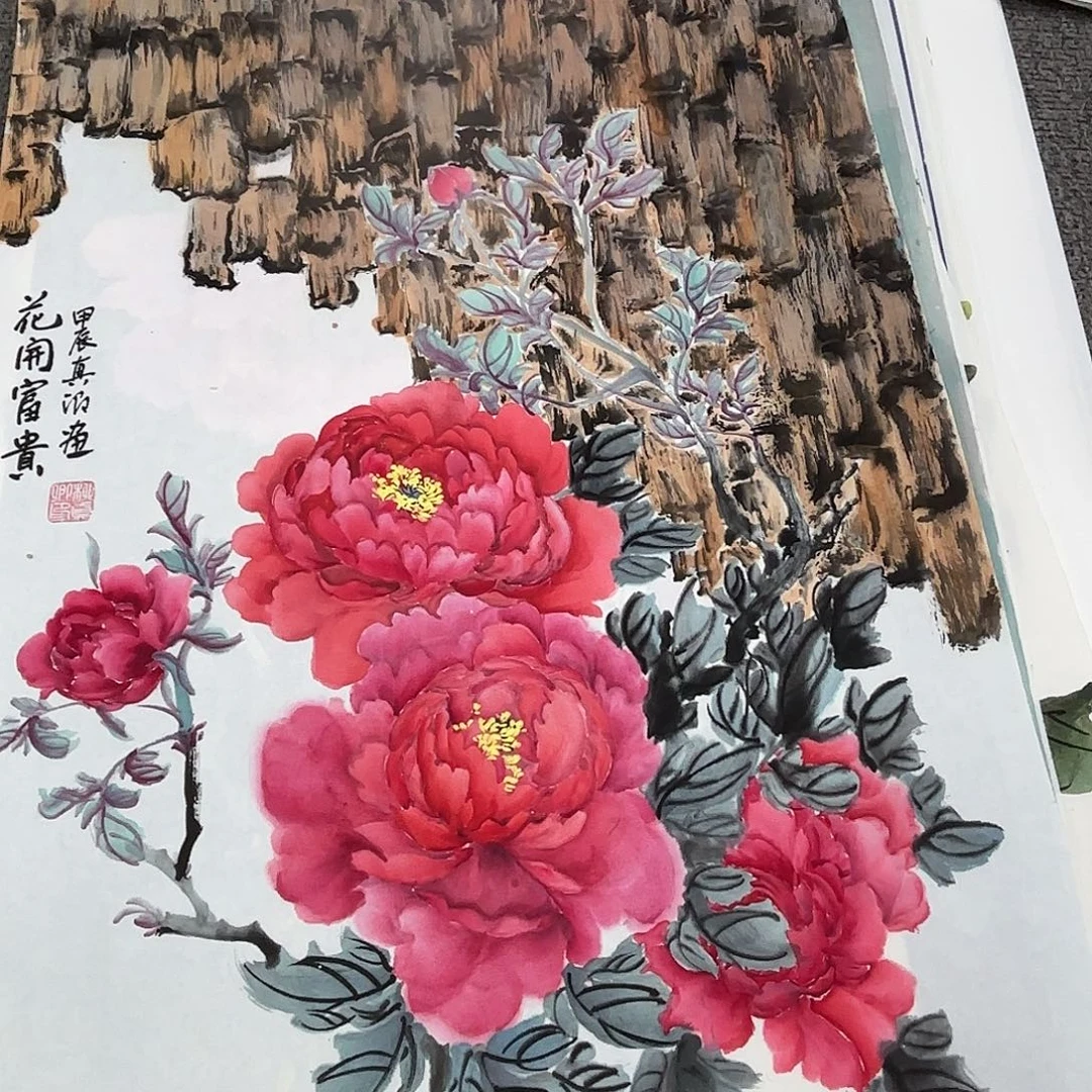 国画国画作品多次入选
