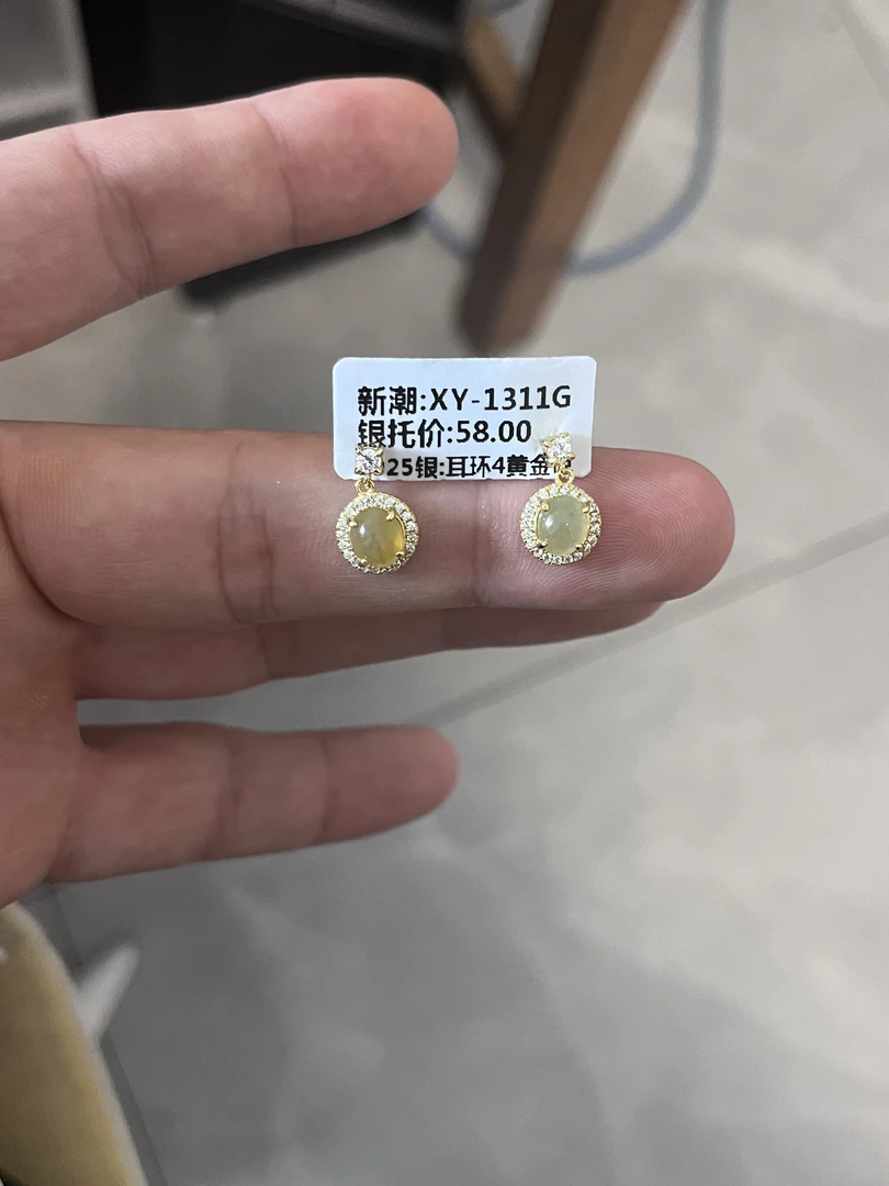 翡翠戒指银S925银镶嵌