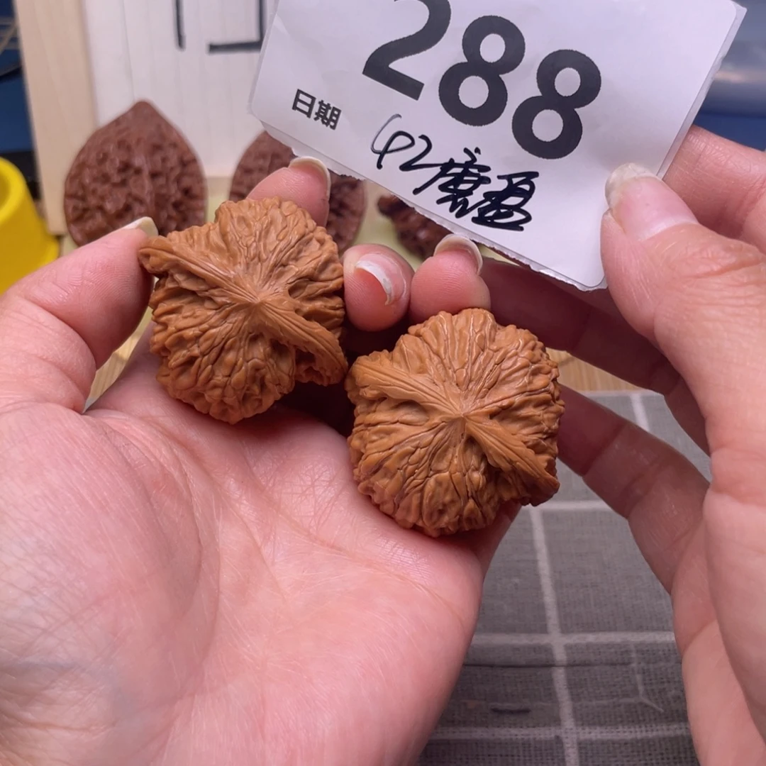 把件文玩核桃288号42磨盘