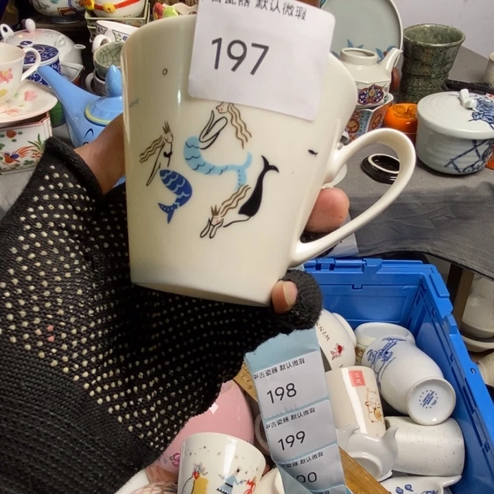 乐***垚瓷片茶具茶具茶具