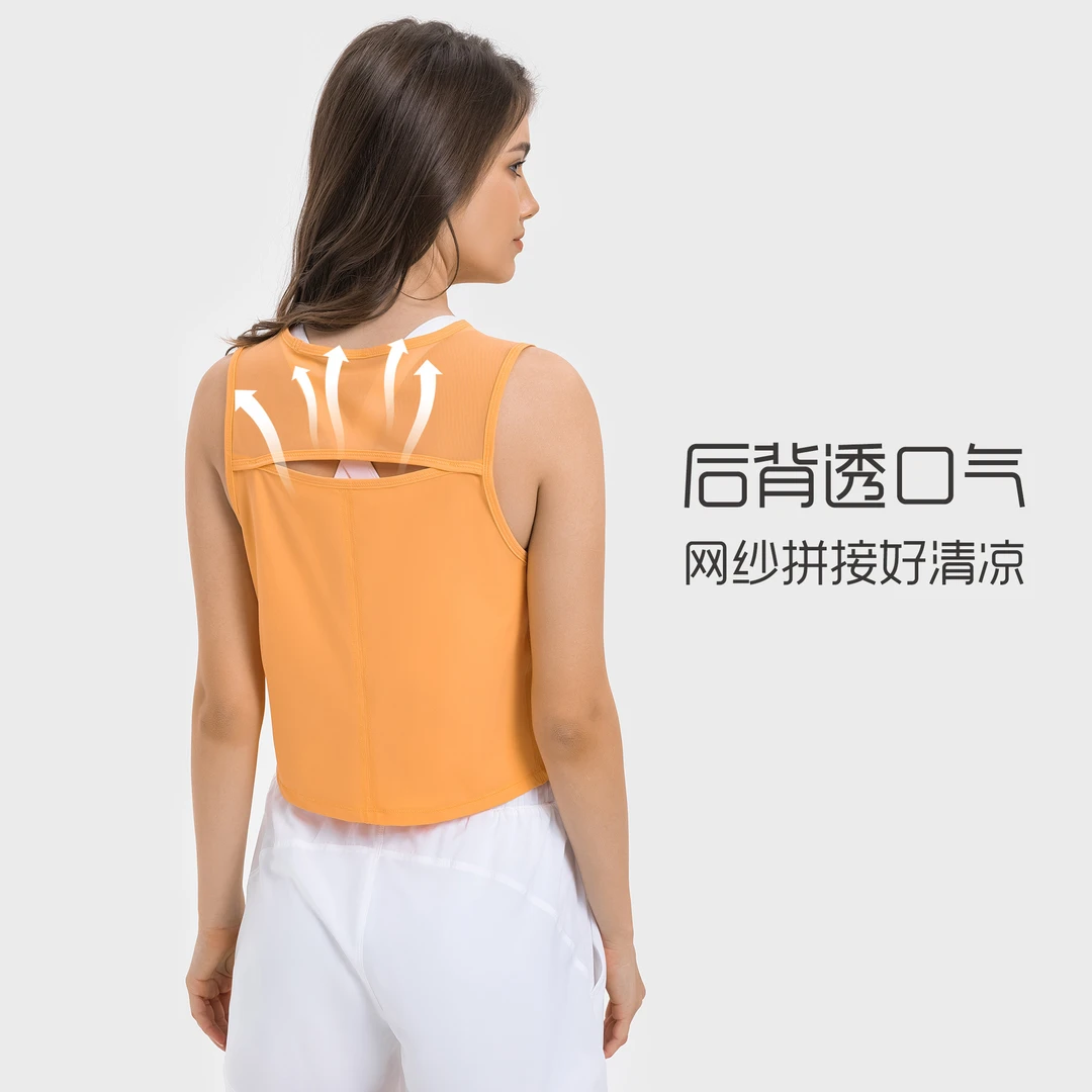 新色无袖背心露脐短款性感镂空速干透气运动休闲瑜伽服 DT050