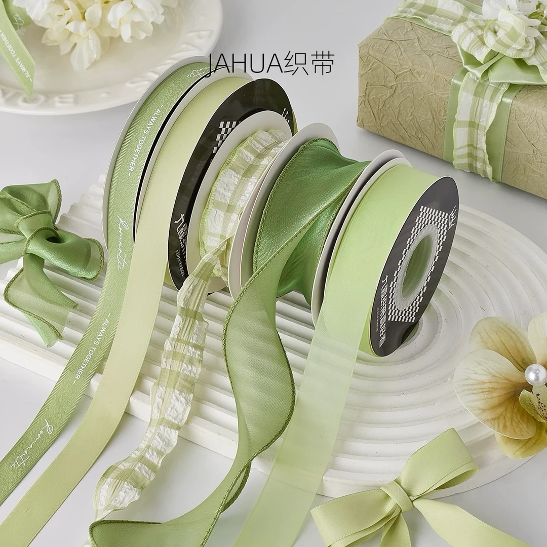 绿色丝带鲜花花束包装纸彩带花艺缎带礼品礼物蛋糕魔力花手串材料