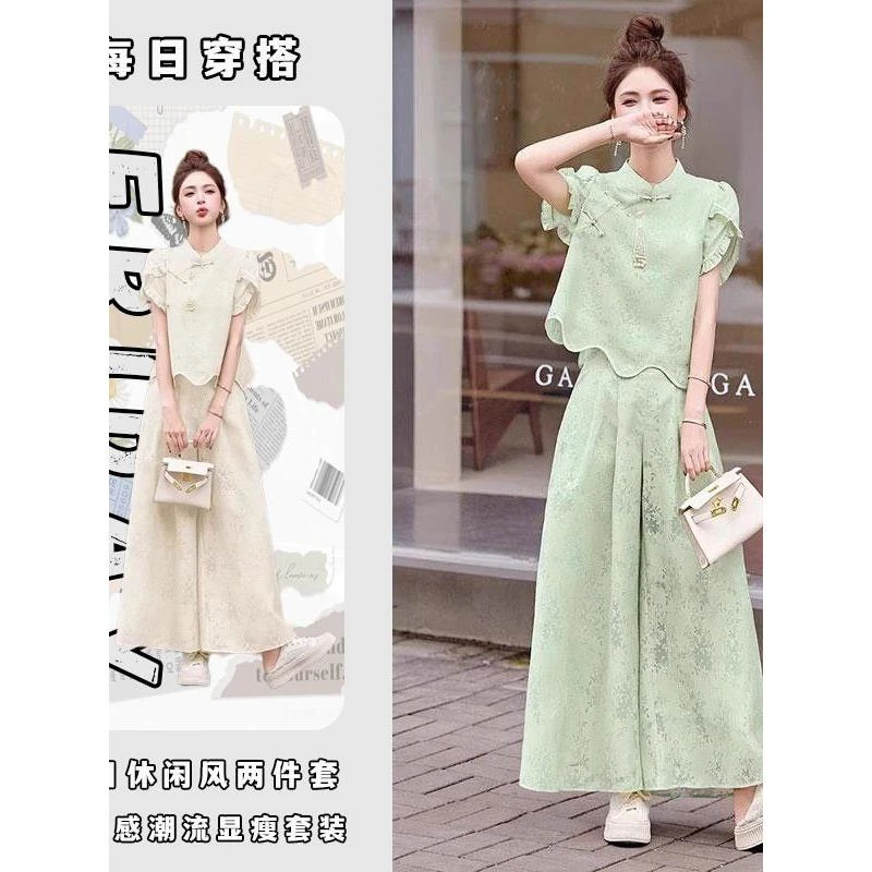 新中式国风改良旗袍套装女装2025夏季爆款时尚超好看显瘦两件套潮