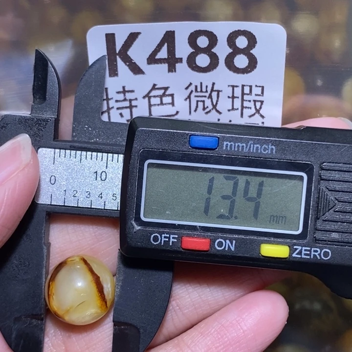 未镶嵌琥珀裸石未镶嵌琥珀蜜蜡裸石