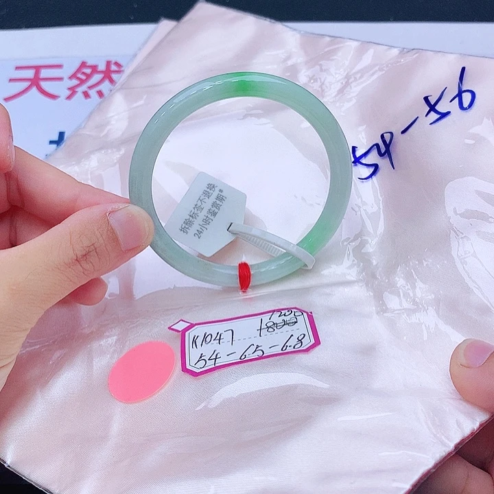 未镶嵌手镯翡翠翡翠