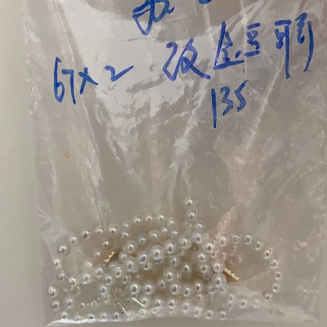 银S925镶嵌耳饰淡水珍珠