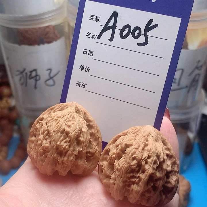 核桃手串/手链密纹