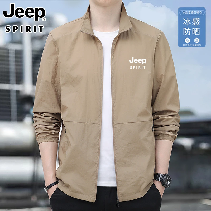 jeep吉普薄款防晒衣男夏季新款皮肤衣透气男士大码休闲立领防晒服