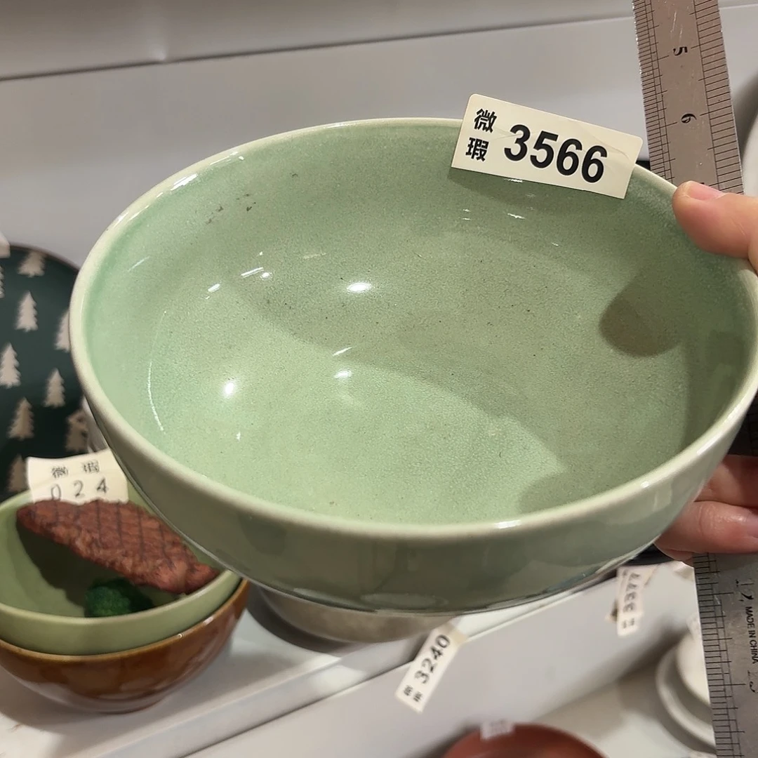 陶瓷3566 微瑕陶瓷餐具2个