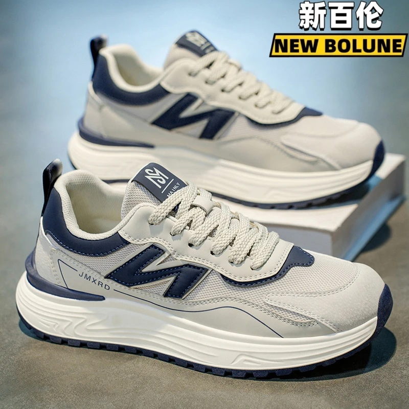 新百伦男鞋2025新款秋季透气薄款百搭网面鞋男士厚底休闲运动潮鞋