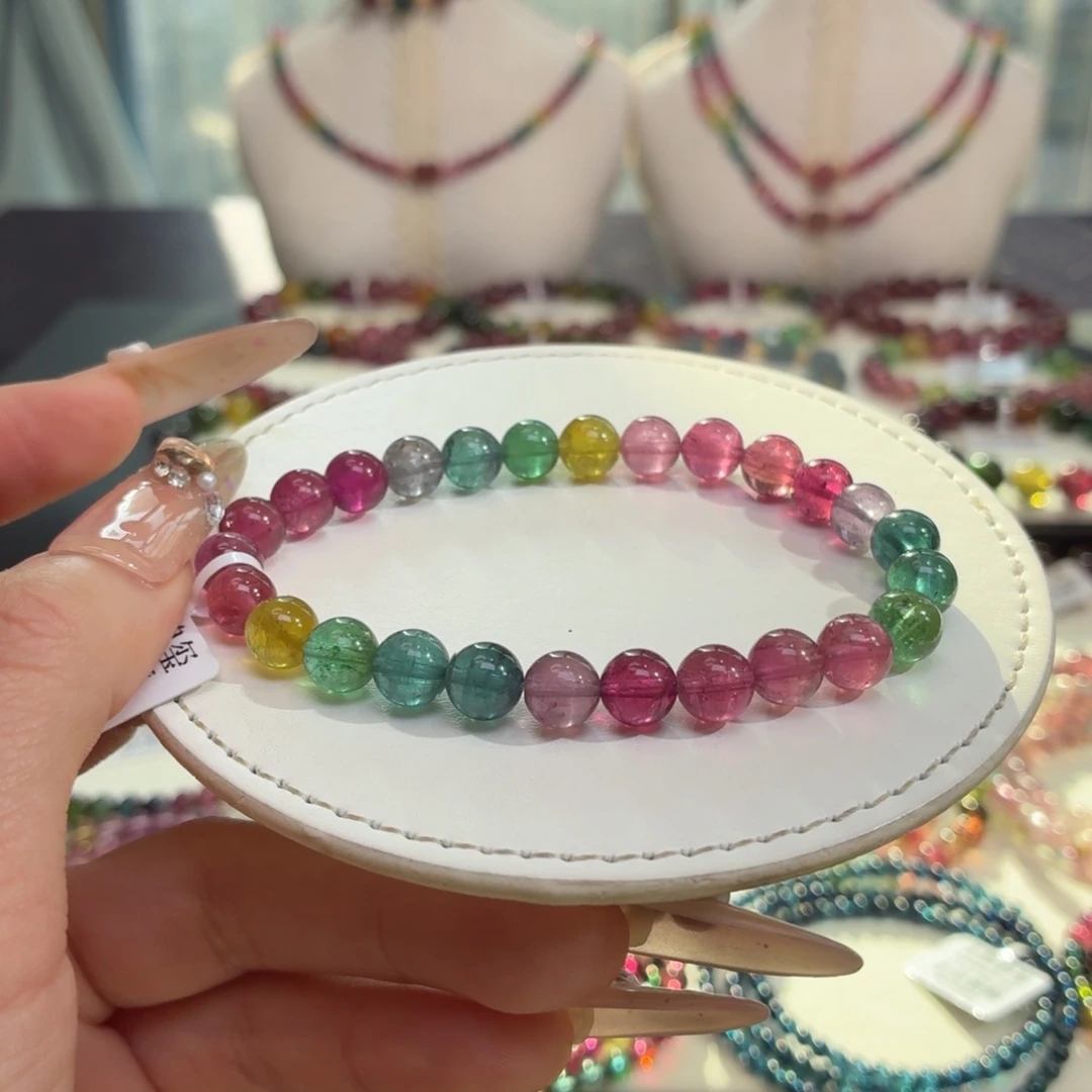 碧玺手链未镶嵌22