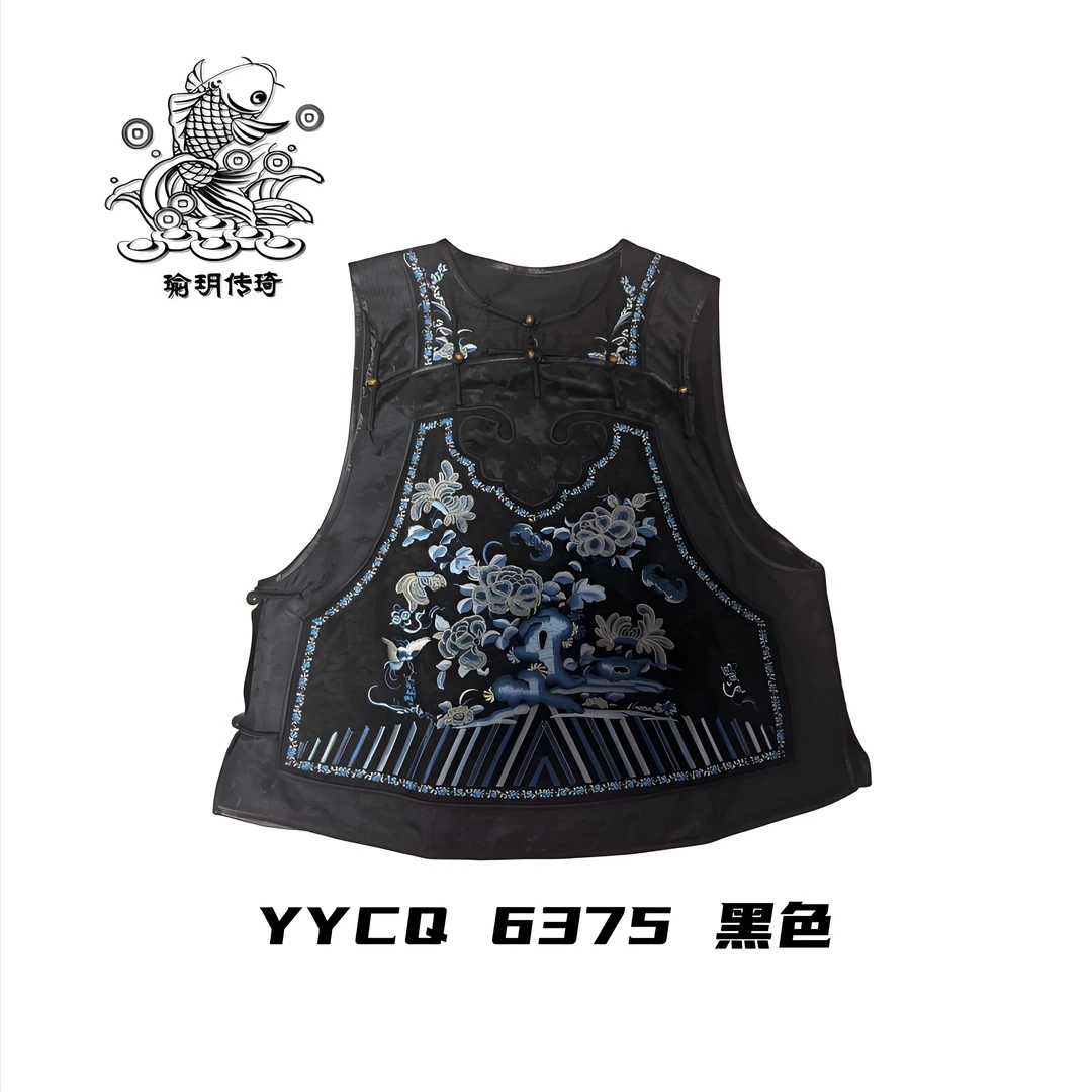 瑜玥传琦原创新款8年老油龟女士修身马甲【6375】