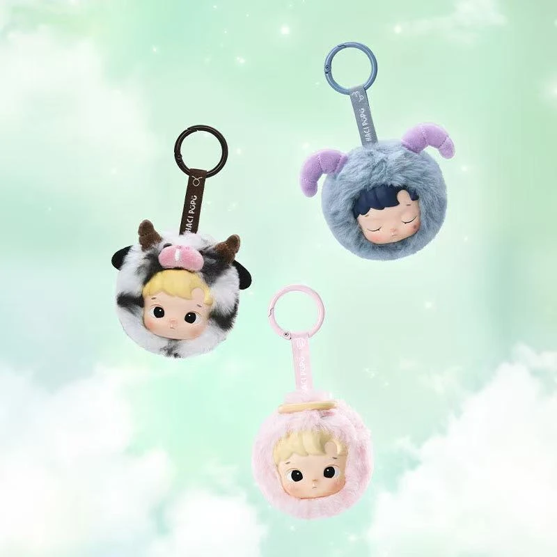 HACIPUPU星座系列/搪胶毛绒玩具盲盒