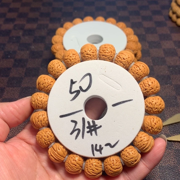 吊坠桃核31号链接