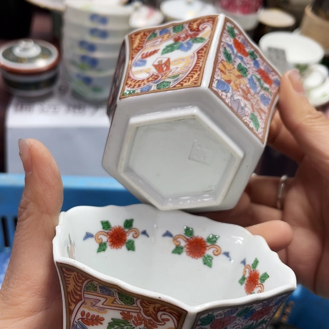 陶瓷中古回流不保全新