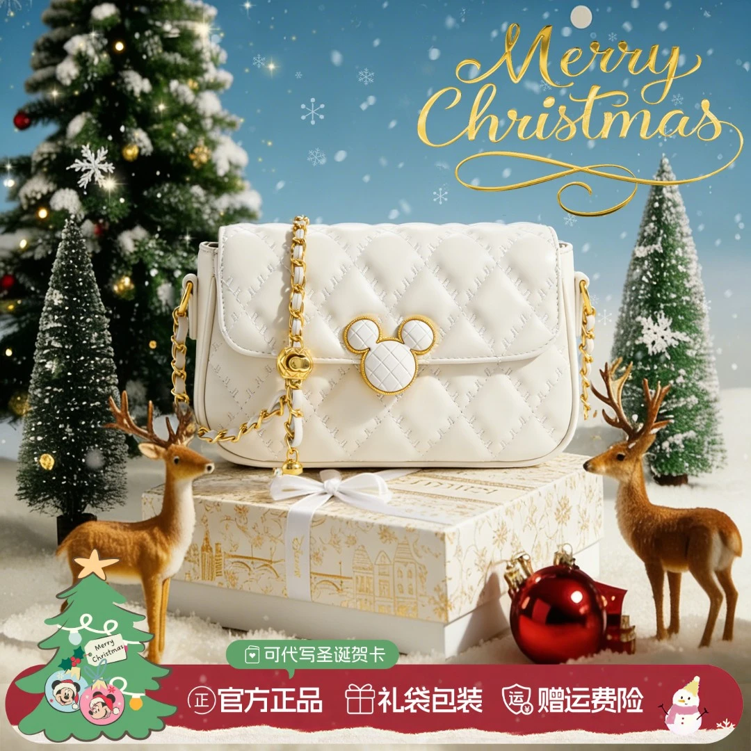 Disney/迪士尼包包女款新款单肩斜跨高级轻奢小众生日礼物送女生