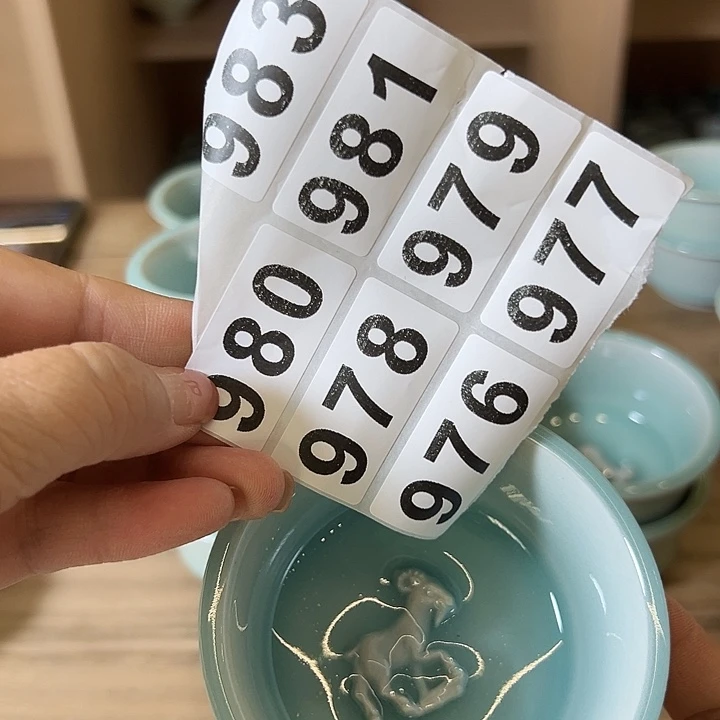 小米茶器龙泉青瓷