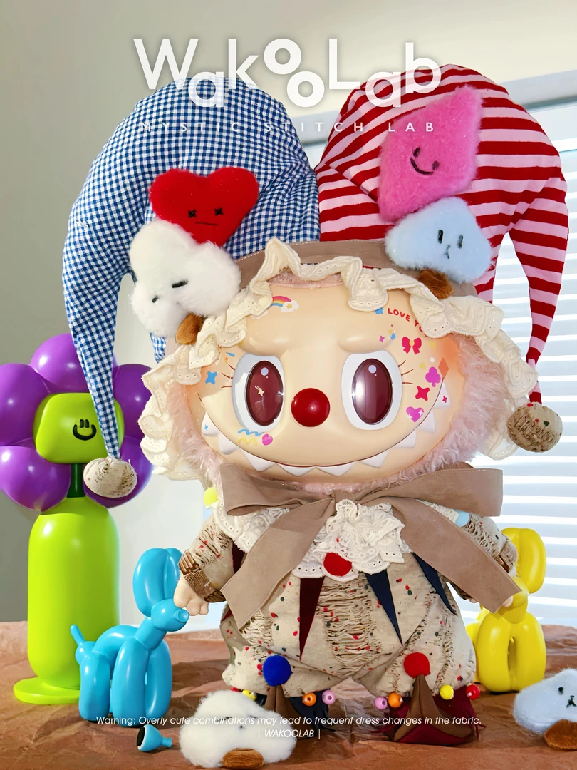 【WAKOOLAB】小丑bubu 拉布布穿搭 小丑娃衣 惊艳穿搭+场景道具