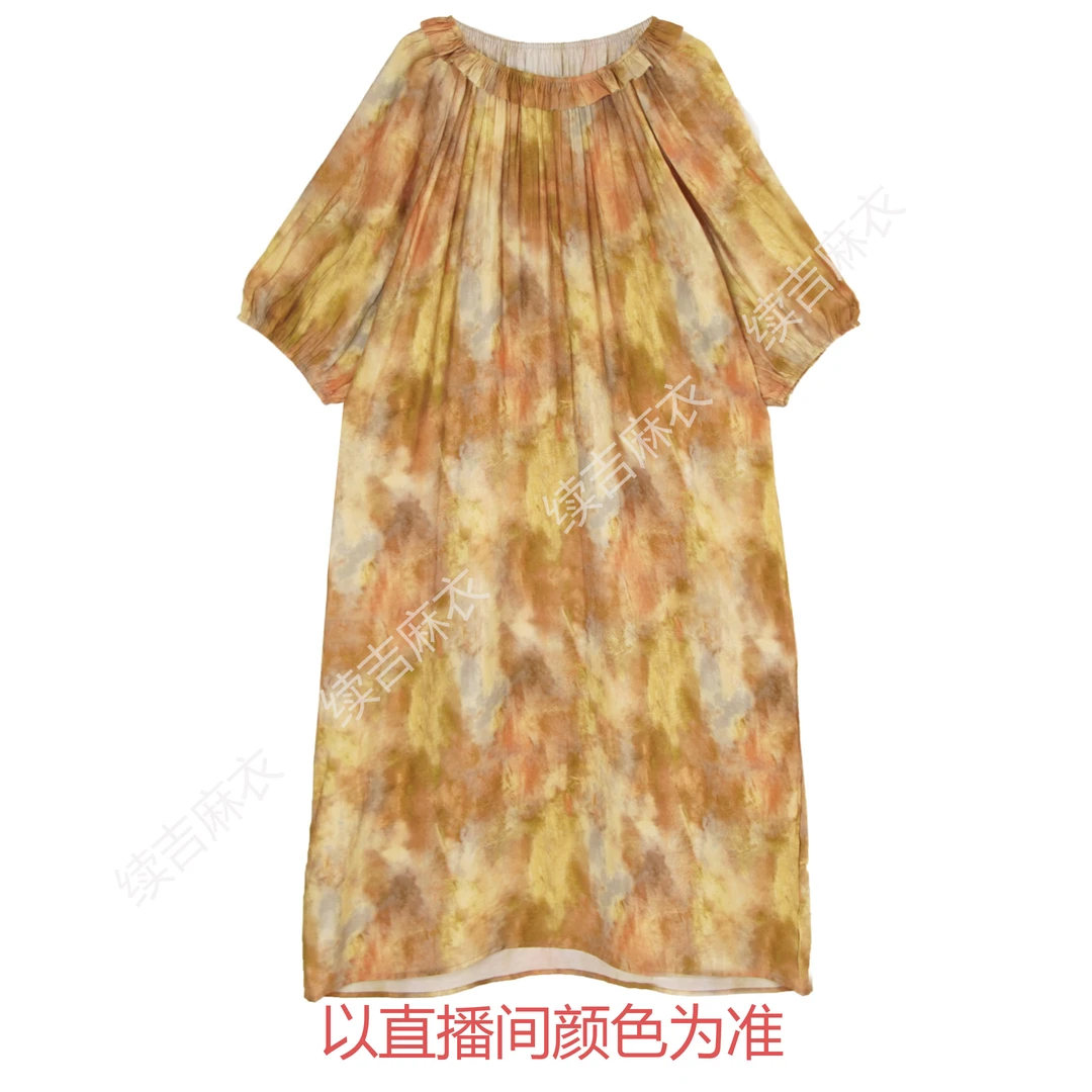 续吉麻衣25-750【夏有乔木】气质复古宽松国风设计感连衣裙