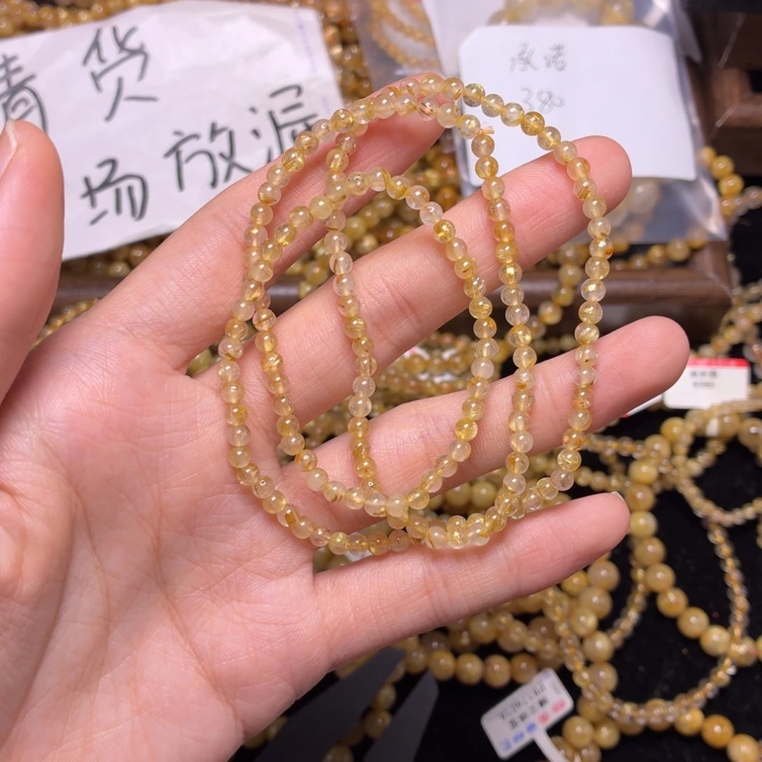 发晶手串未镶嵌卡3.5