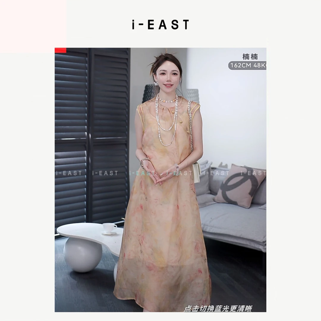 i-EAST NN 花间畔~新中式国风带内衬贵气连衣裙-5X GF5701