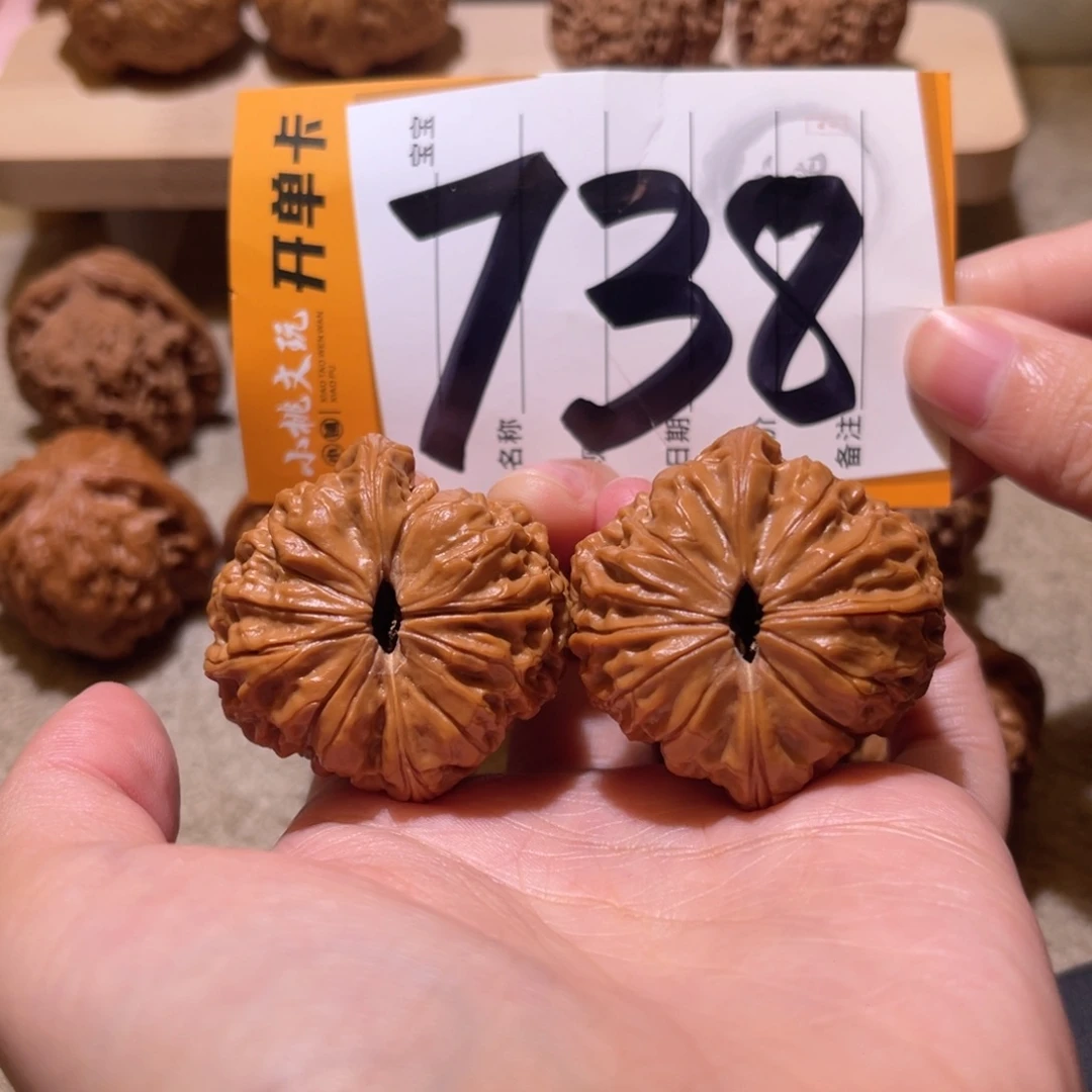 把件文玩核桃全品39大团圆