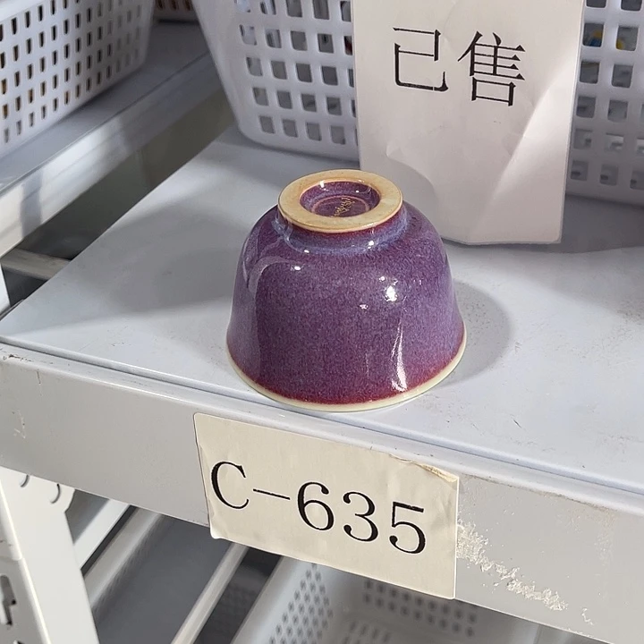 福利待遇多多哦哦哦