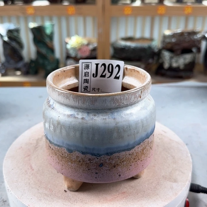 紫砂花盆景德镇陶瓷多肉花盆292