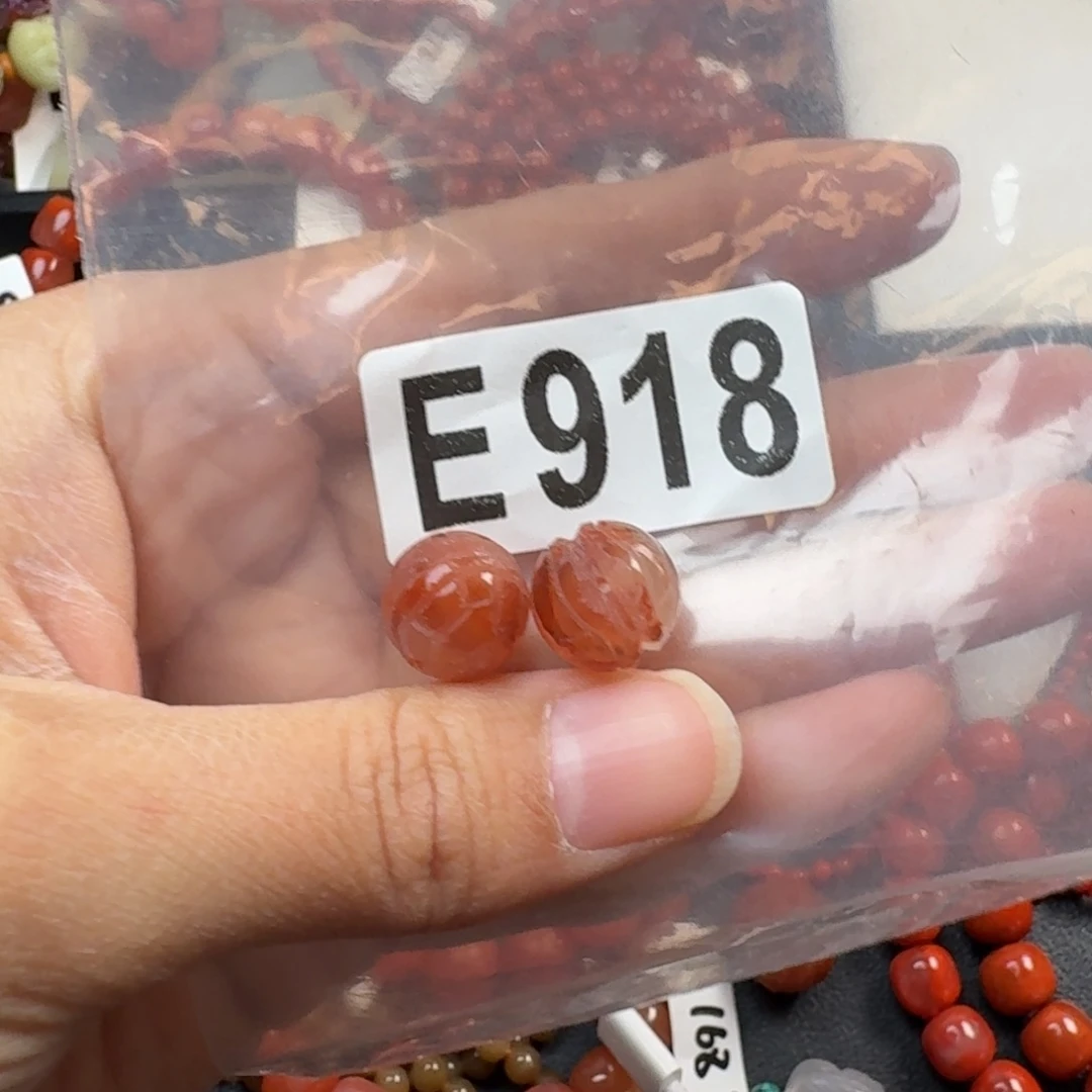 南红玛瑙未镶嵌珠宝奇石12