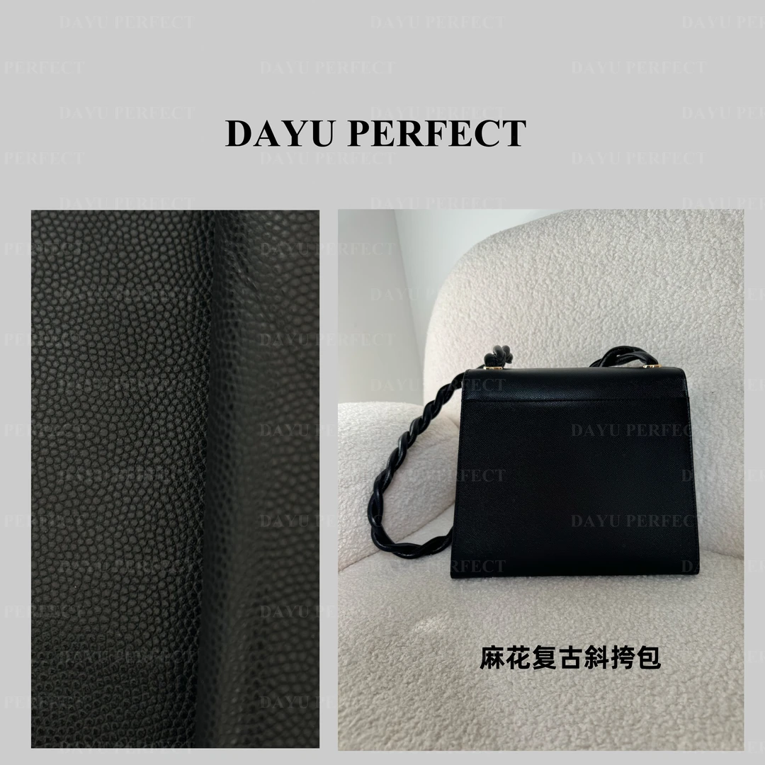 【邹大瑜】 麻花肩带复古单肩斜挎包 DAYU PERFECT