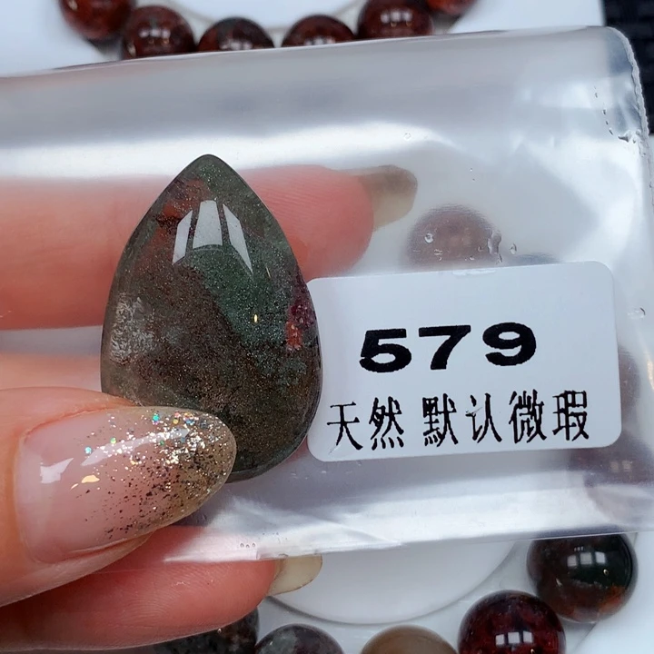 李***喵未镶嵌颈饰水晶水晶