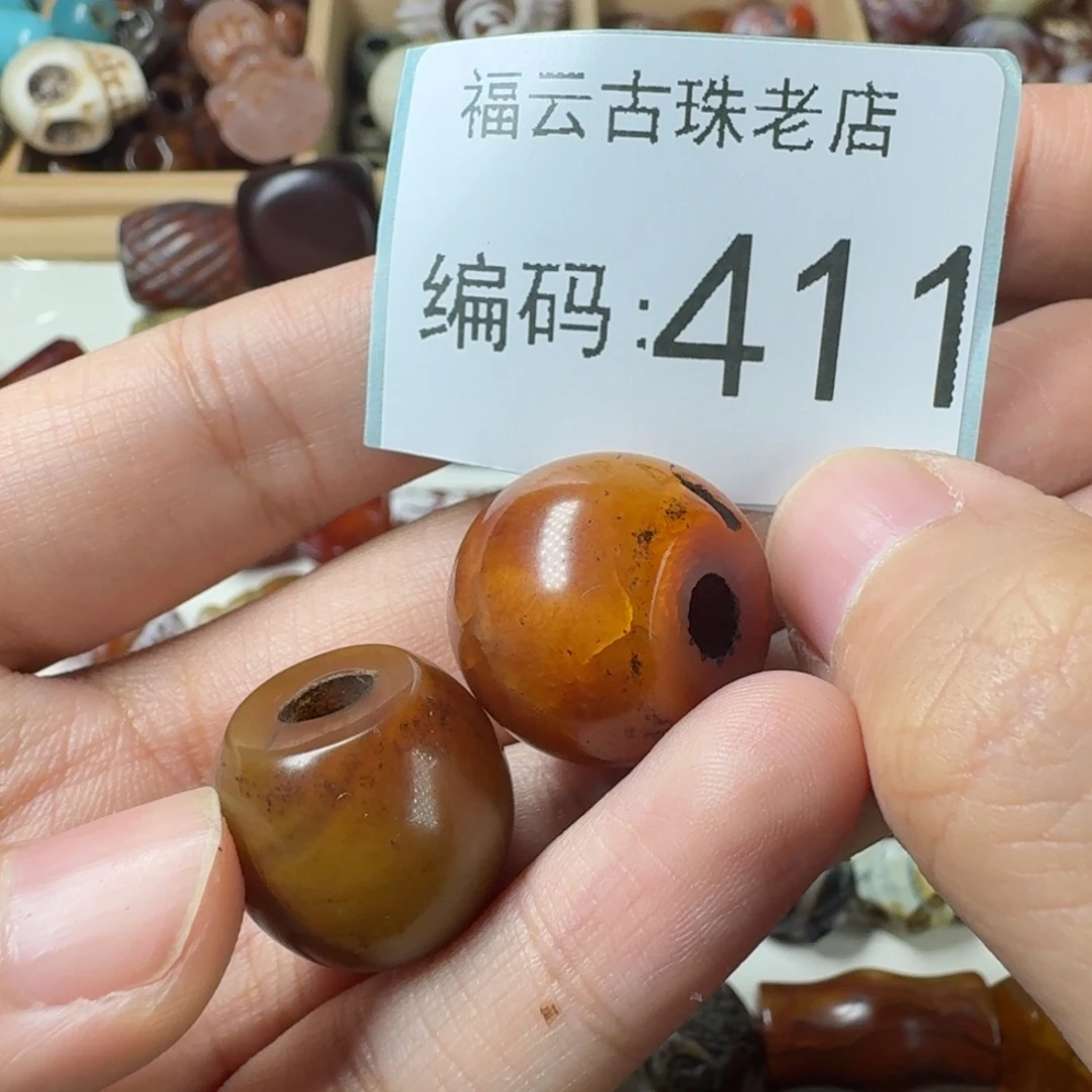 玛瑙/玉髓未镶嵌玛瑙玉髓