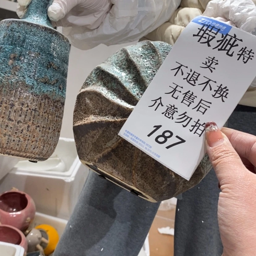 【闪购商品】摆件兔**?陶瓷摆件瑕疵特卖
