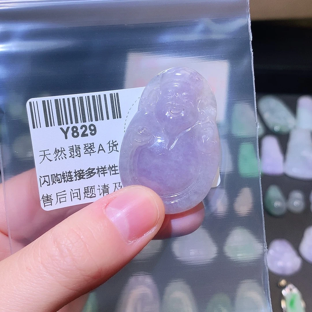 翡翠颈饰未镶嵌财神