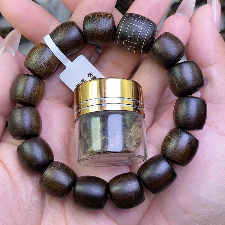 沉香沉香碎屑7*越南芽庄白棋楠1.4桶珠