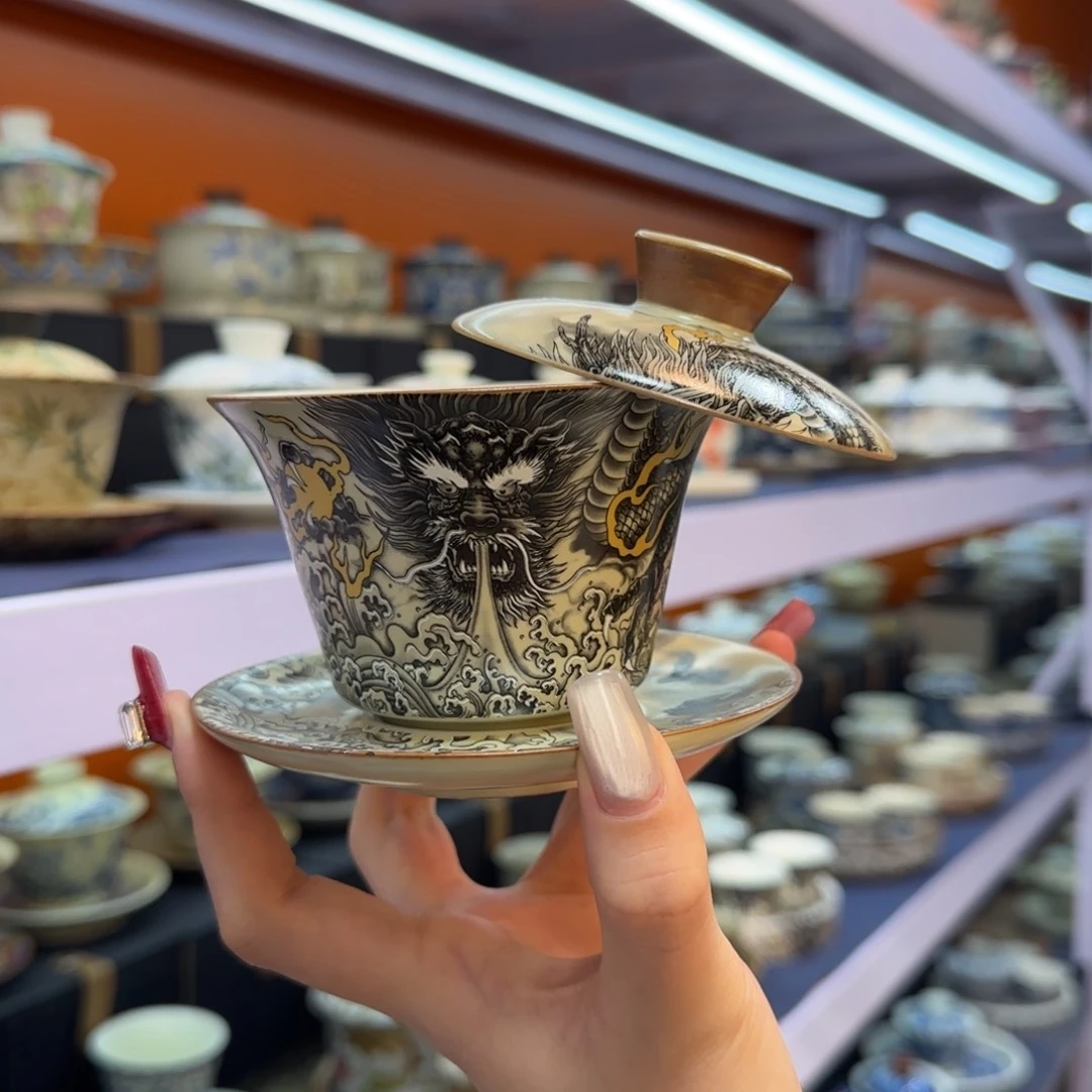 我在外面吃饭呢你在哪