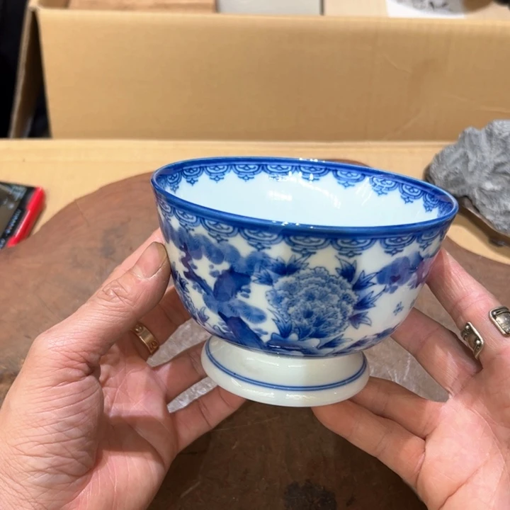 瓷器周边默认瑕疵1