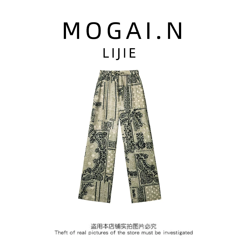 老钱风复古印花松紧腰直筒休闲裤女2025夏季高腰宽松薄款阔腿裤子