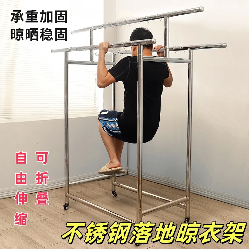 可折叠可伸缩家用双杆防风晾衣架落地晒被子衣服神器阳台户外通用