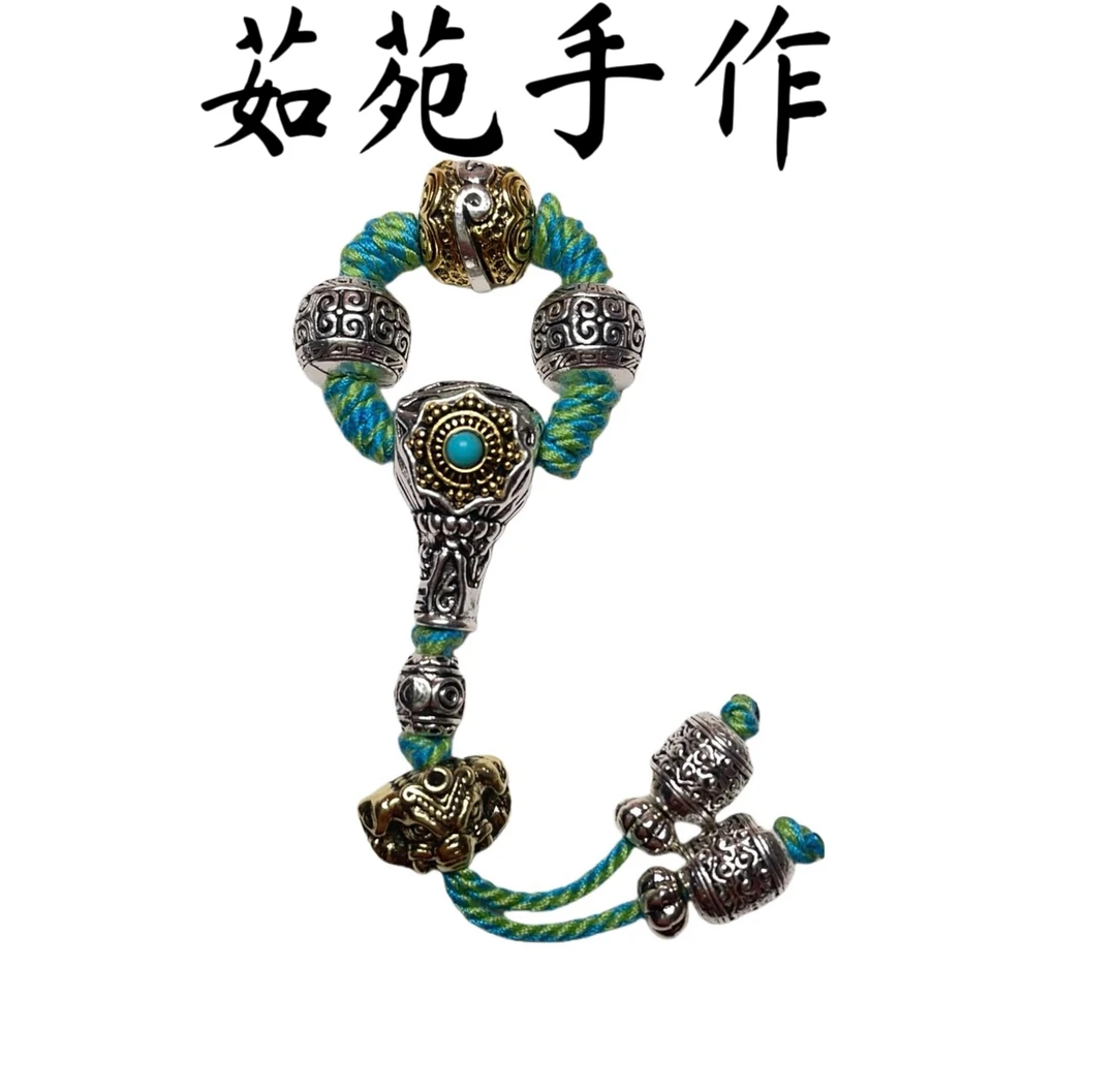 24号悟空全套配饰