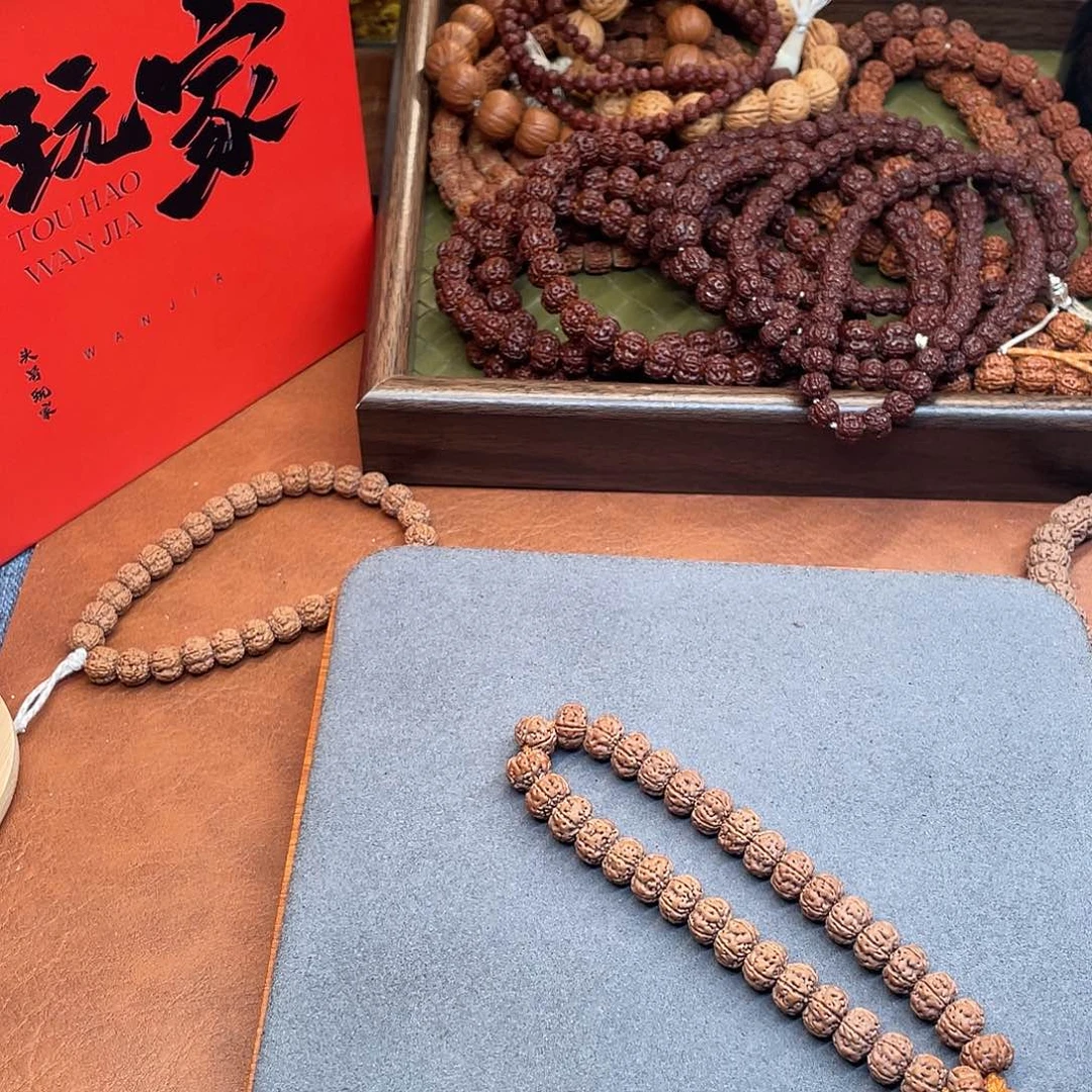 P***.金刚菩提吊坠老树王