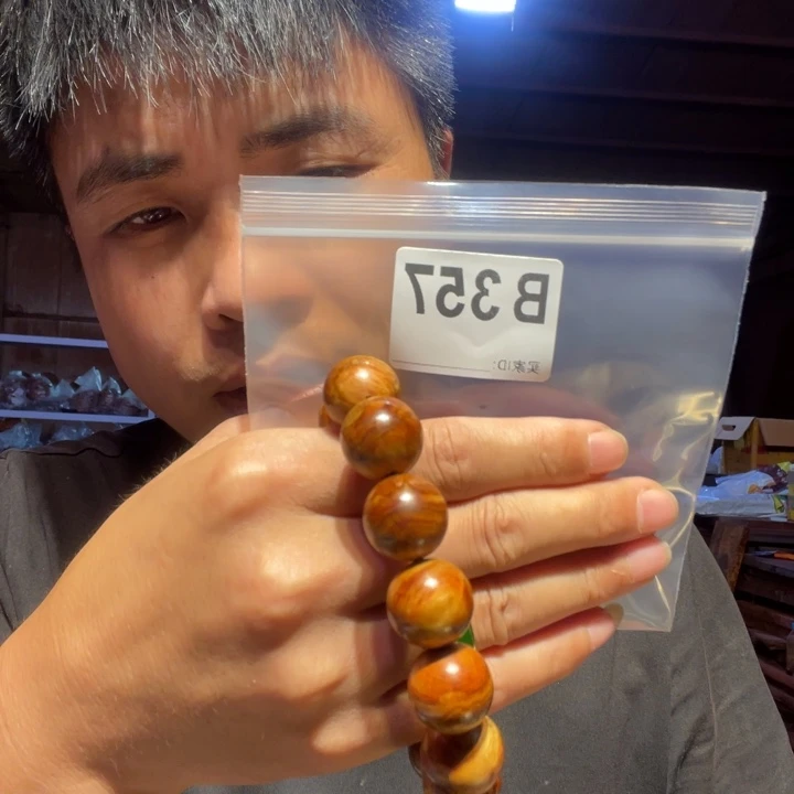 大叶紫檀（黑酸枝木类）357