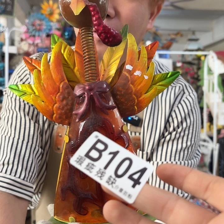 核桃木/黑胡桃（胡桃木）