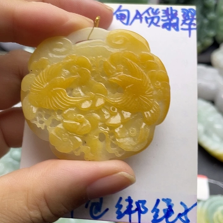 颈饰未镶嵌翡翠天然翡翠
