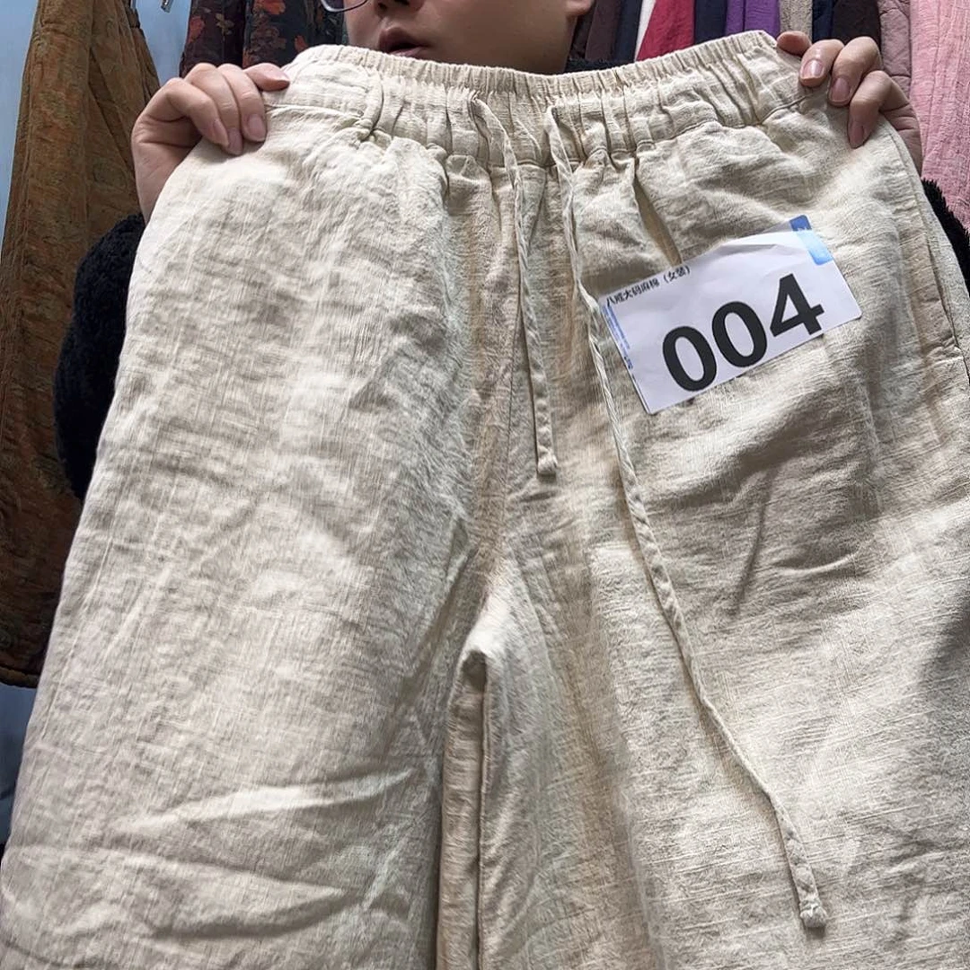 笑**生 八戒八戒八戒八戒