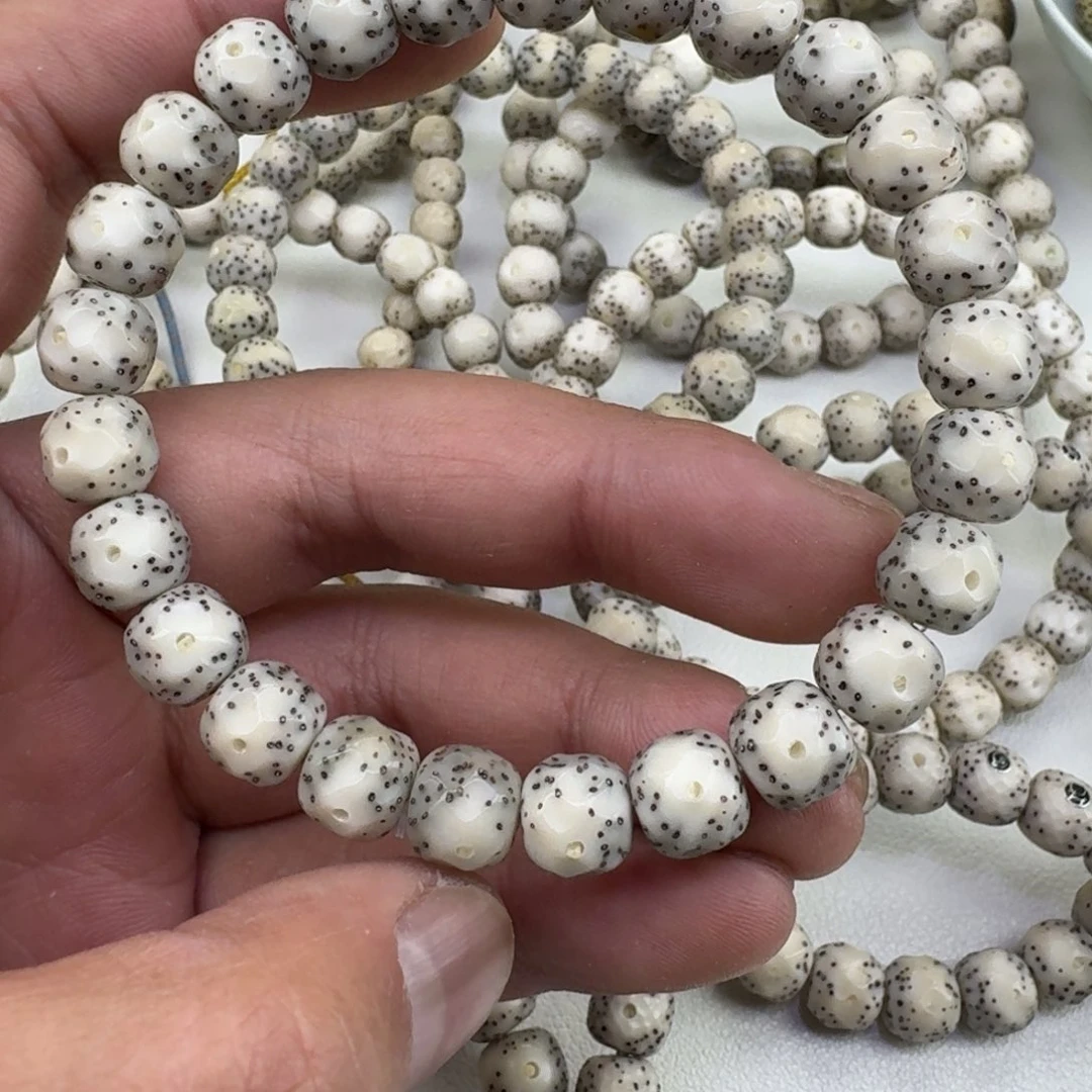 星月菩提吊坠8.8mm星月菩提石玉料瑕疵星点无相