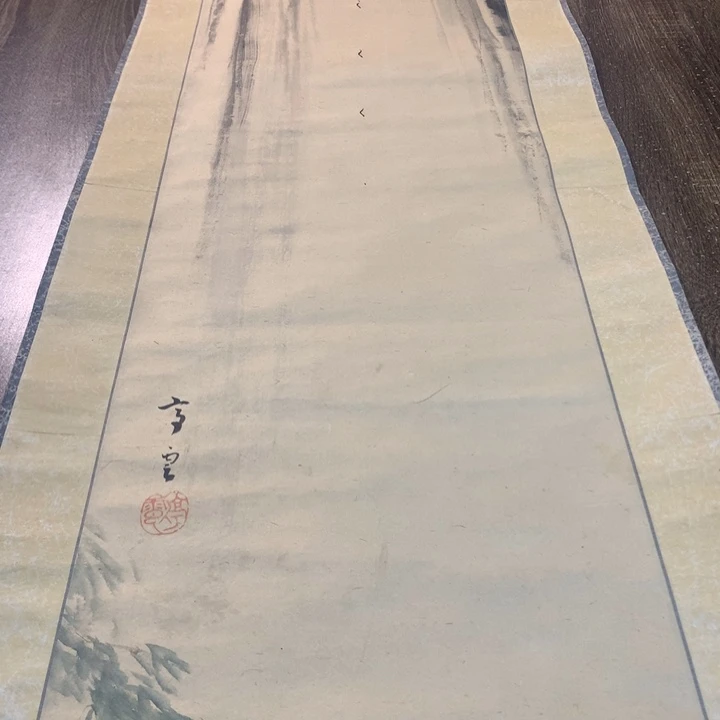 听***雨竖款川奇字画不退不换