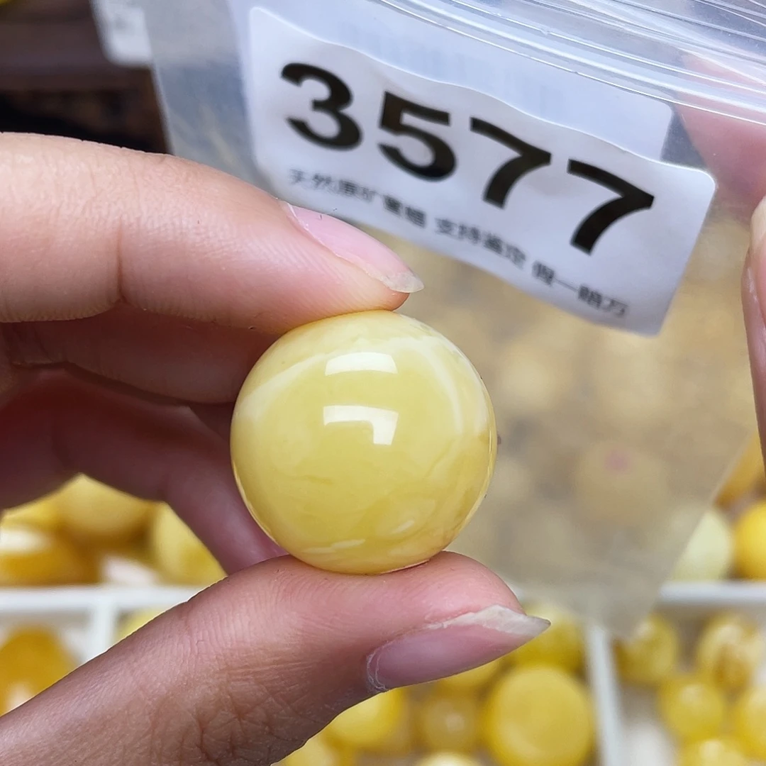 蜜蜡未镶嵌珠宝奇石21.5