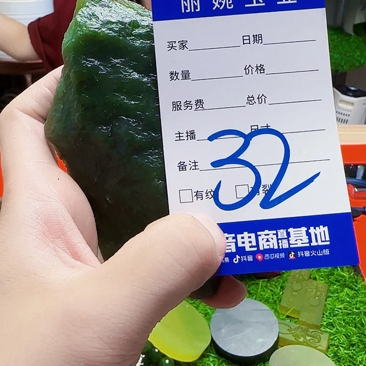 天***鸦蛇纹石玉未镶嵌岫玉原石