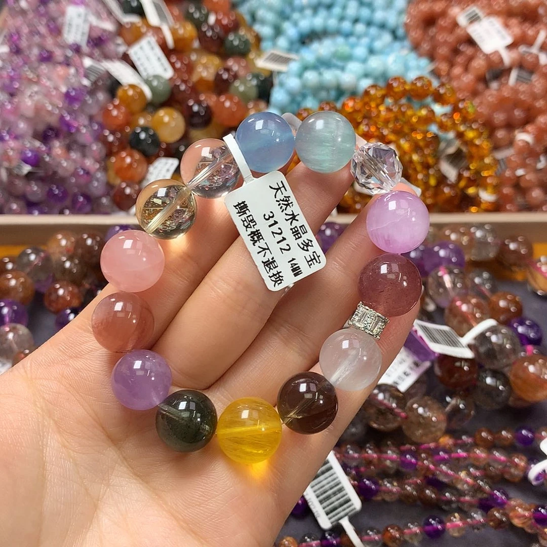 未镶嵌手链水晶，